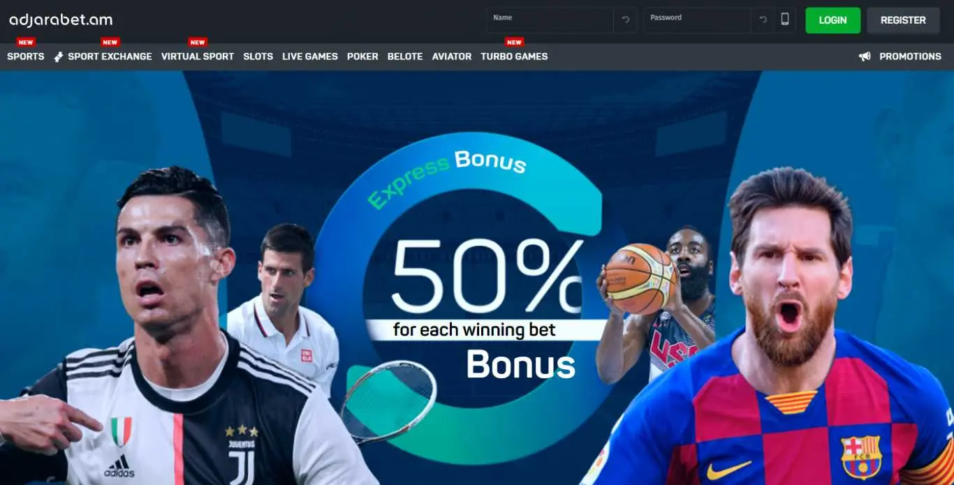 Adjarabet screenshot